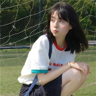 伯德小姐