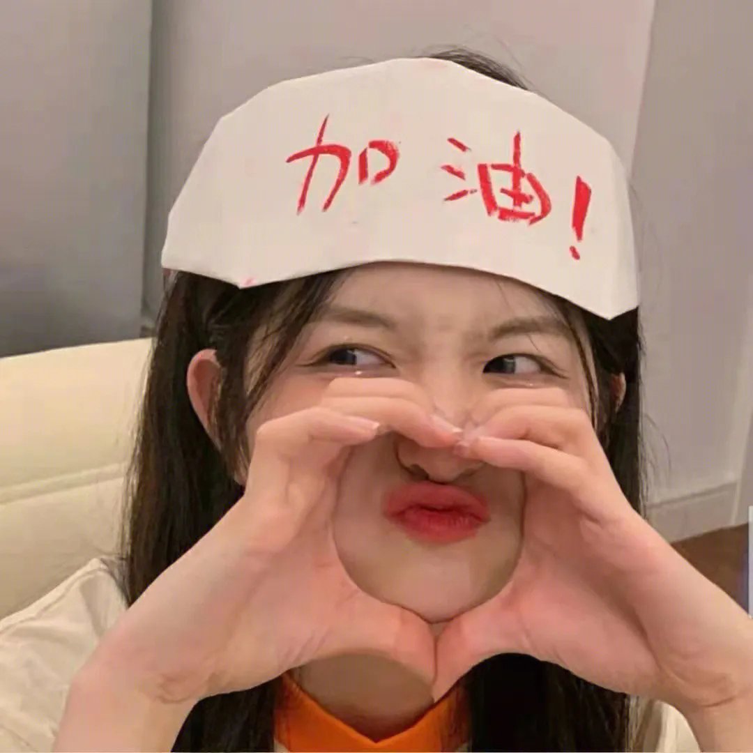 第五指令