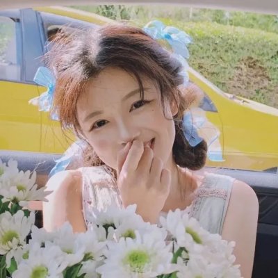 我的媳妇是女王
